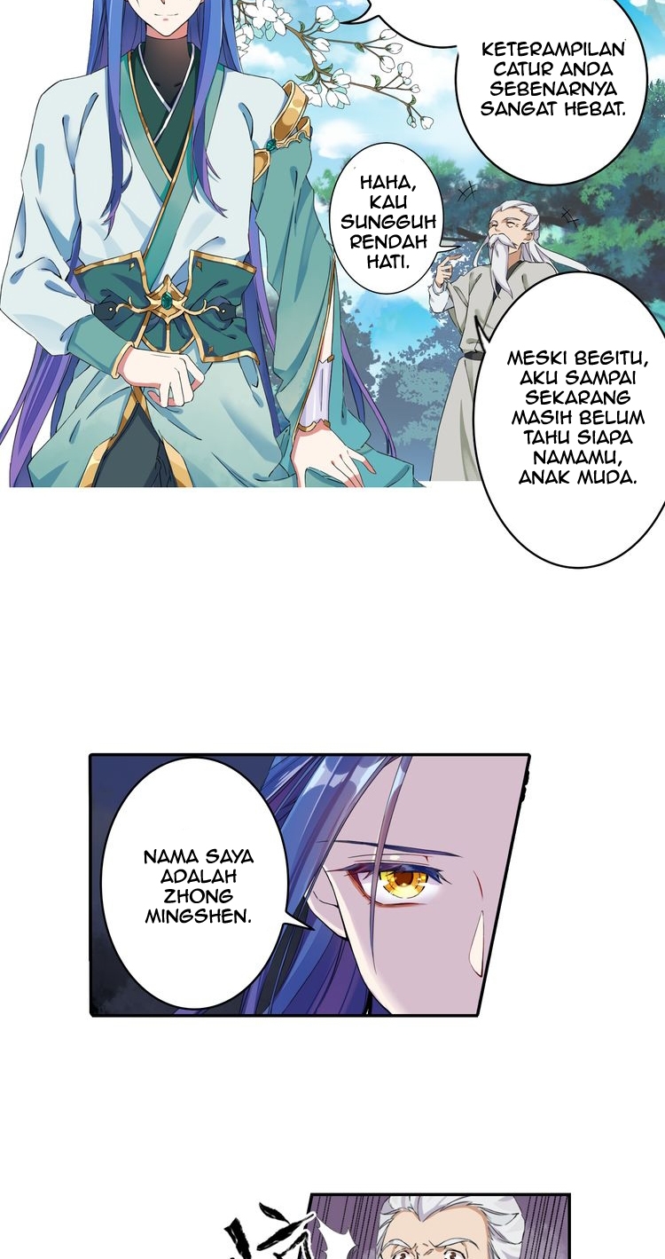 Nightmare Palace of Six Trails Chapter 01 Gambar 10